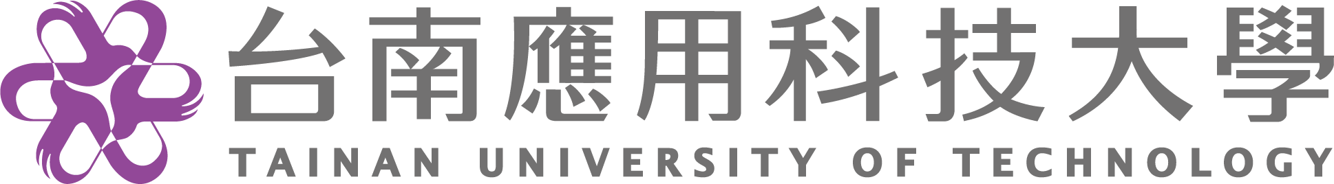 台南應用科技大學校徽與中英文校名