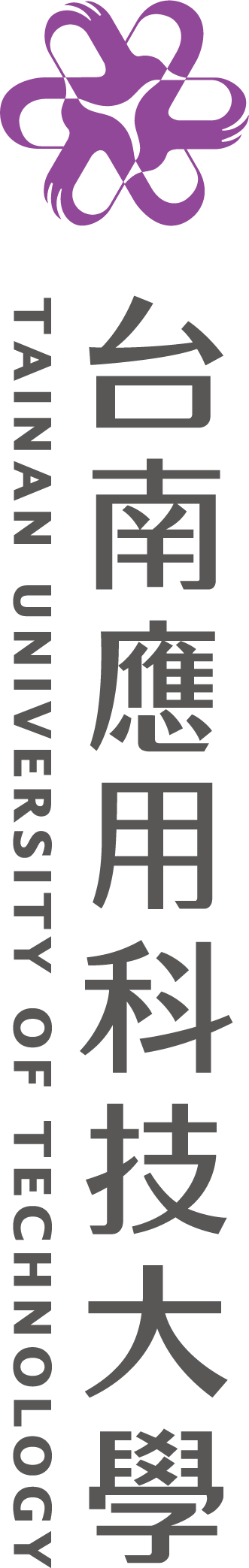 組合規範4