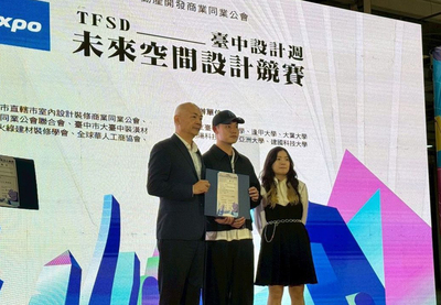 南應大學生於台中設計週TFSD未來空間設計競賽表現亮眼 榮獲建築組金獎肯定