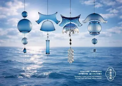 南應大學生作品「南瀛港痕」獲紅點品牌暨傳達設計大獎。