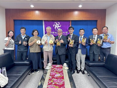 南市經發局與台南應用科技大學大合照。