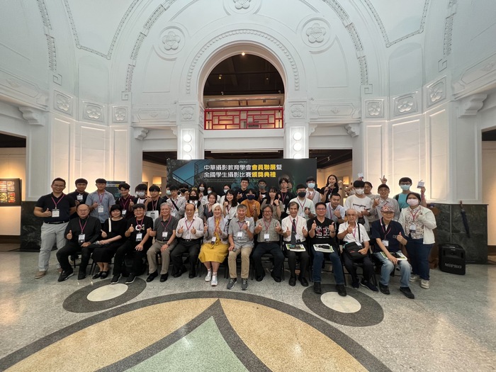 「2023全國學生攝影比賽」頒獎典禮合影圖片