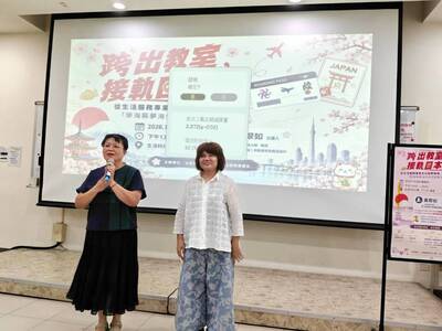 生活服務產業系朱惠英主任為活動揭開序幕並做引言