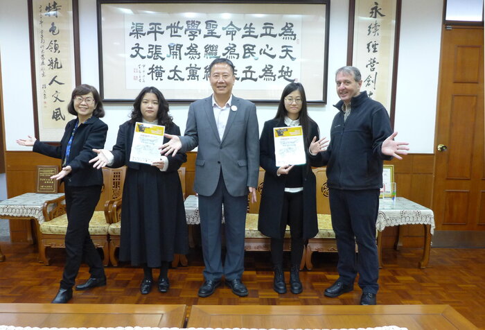 本校參加「2022第九屆國際拍片運動」美術系張郁文同學、多動系周心薇同學榮獲評審首選獎圖片