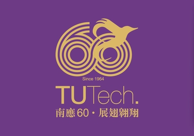 60週年校慶