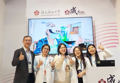 南應成醫跨域合作攜手研發重症教學MR系統