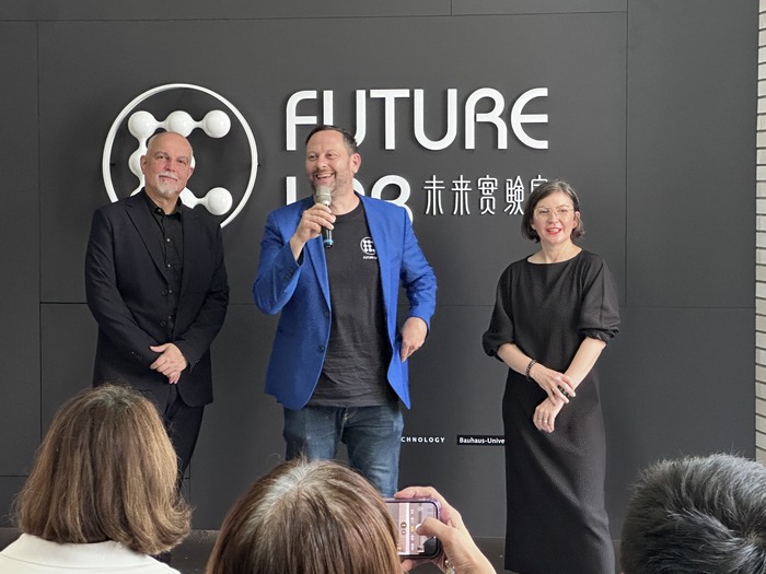 【未來實驗室】台南應用科技大學 X 包浩斯 Future Lab-03圖片