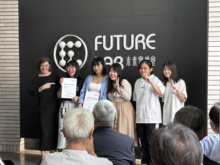 【未來實驗室】台南應用科技大學 X 包浩斯 Future Lab-04圖片