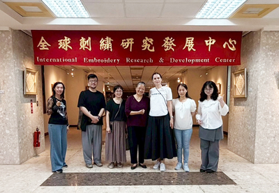 南應大USR推動刺繡文化跨域連結 「2026刺繡設計季」國際大師講座精彩登場