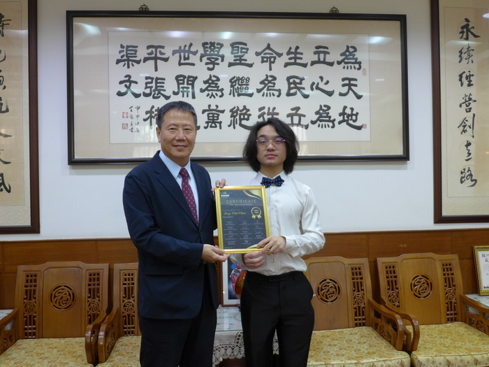 音樂系唐至君同學「2022國際貝多芬維也納音樂大賽」榮獲第三名圖片