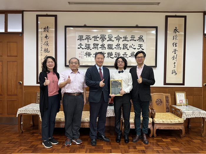 音樂系唐至君同學「2022國際貝多芬維也納音樂大賽」榮獲第三名圖片
