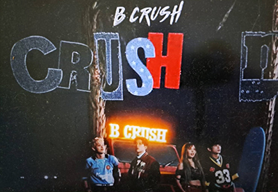 台南應用科技大學|流行音樂系|傑出校友吳彥霆閃耀樂壇