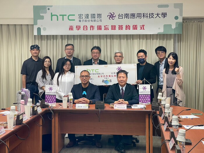 與HTC(宏達國際電子股份有限公司)攜手推動虛擬實境產學合作
