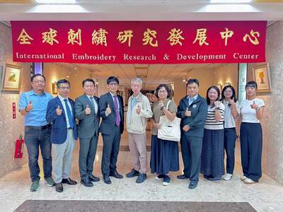 台南市經發局率隊參訪南應大全球刺繡研發中心，研議人才培育、產學合作與產業應用接軌方向，廣納學研界建言。
