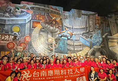 台南應用科技大學樂齡大學|走出教室拓展視野 · 樂齡學員樂學樂活