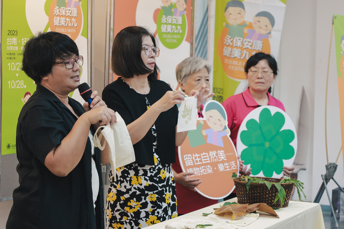 2023敬老週記者會圖片