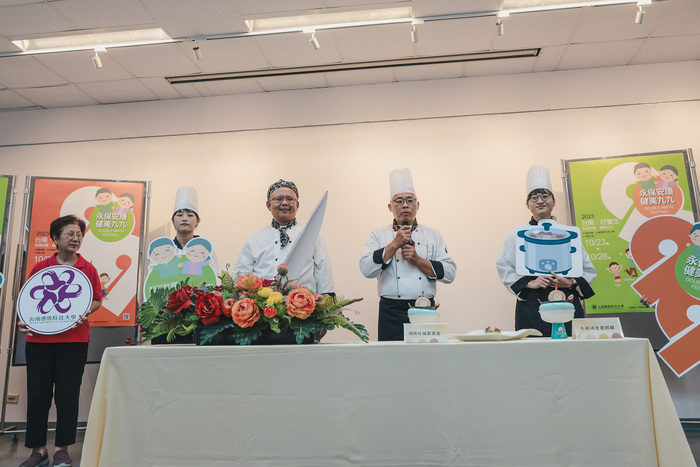 2023敬老週記者會圖片