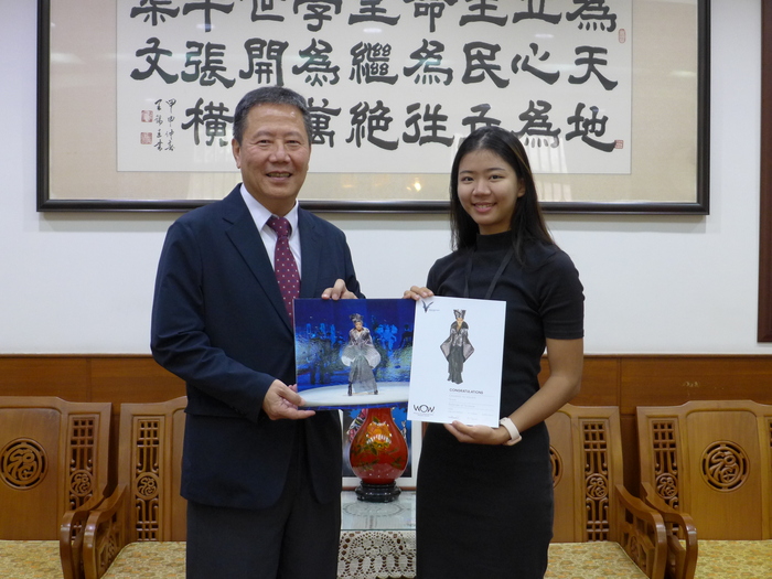 服設系莊郁萱同學「2022世界可穿著藝術大賽」獲邀出席圖片