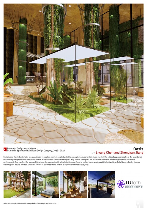 室設系112級畢展作品「OASIS Sustainable Hotel」榮獲義大利A' Design Award國際設計大獎賽銅獎。圖片