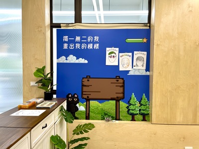 獨一無二的臉譜繪製